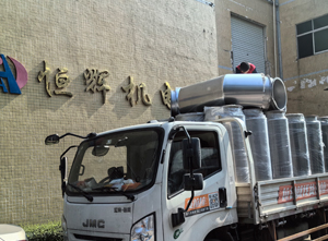 恒輝廠制發(fā)電機(jī)鍋爐不銹鋼煙囪通風(fēng)除塵工程管道